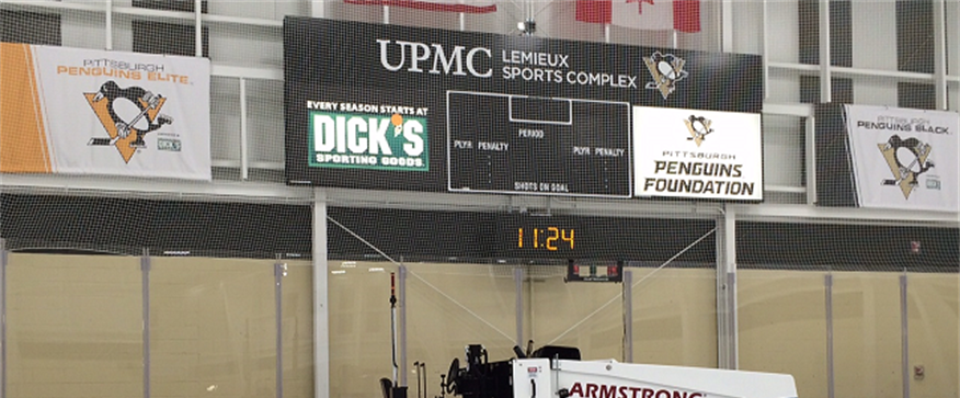 Armstrong and UPMC Lemieux Sports Complex