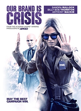New Releases: Our Brand Is Crisis